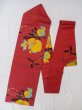 Photo1: L0706J Vintage Japanese Kimono   Red NAGOYA OBI sash  Silk. (Grade D) (1)