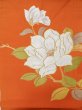 Photo3: Mint L0706S Vintage Japanese Kimono  Pale Orange NAGOYA OBI sash Peony Silk. (Grade A) (3)
