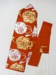Photo1: L0706U Vintage Japanese Kimono   Red NAGOYA OBI sash Chinese flower Silk. (Grade C) (1)