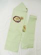 Photo1: L0706V Vintage Japanese Kimono Pale Light Yellowish Green NAGOYA OBI sash UME plum bloom Silk. (Grade A) (1)