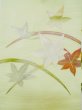 Photo3: L0706W Vintage Japanese Kimono Pale Light Teal NAGOYA OBI sash MOMIJI maple leaf Silk. (Grade A) (3)