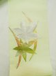 Photo4: L0706W Vintage Japanese Kimono Pale Light Teal NAGOYA OBI sash MOMIJI maple leaf Silk. (Grade A) (4)
