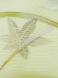 Photo7: L0706W Vintage Japanese Kimono Pale Light Teal NAGOYA OBI sash MOMIJI maple leaf Silk. (Grade A) (7)