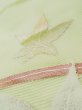Photo9: L0706W Vintage Japanese Kimono Pale Light Teal NAGOYA OBI sash MOMIJI maple leaf Silk. (Grade A) (9)