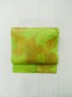 Photo2: L0707A Vintage Japanese Kimono   Yellowish Green NAGOYA OBI sash Abstract pattern Silk. (Grade A) (2)