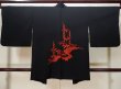 Photo2: L0713G Used Japanese women  Black HAORI short jacket / Synthetic. Bamboo leaf,   (Grade A) (2)