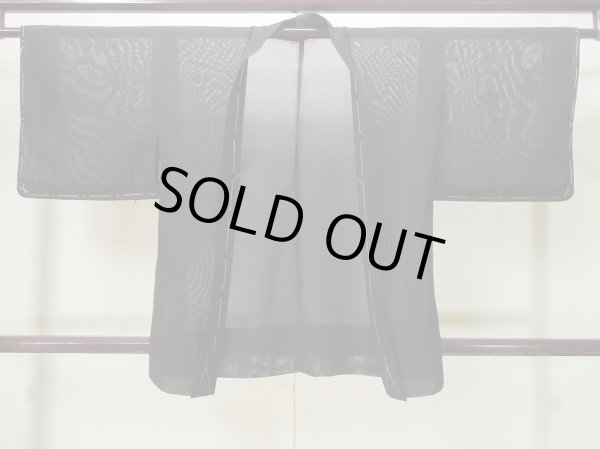 Photo1: Mint L0713Y Used Japanese women  Black HAORI short jacket / Synthetic.    (Grade A) (1)
