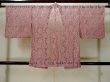 Photo2: Mint L0714B Used Japanese women Pale Pink HAORI short jacket / Synthetic.    (Grade A) (2)
