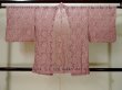 Photo2: Mint L0714B Used Japanese women Pale Pink HAORI short jacket / Synthetic.    (Grade A) (2)