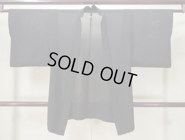Photo1: L0714C Used Japanese women  Black HAORI short jacket / Silk.    (Grade B) (1)