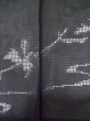 Photo5: L0720D Used Japanese women  Black HAORI short jacket / Silk. Leaf,   (Grade C) (5)