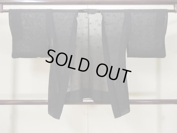 Photo1: Mint L0720E Used Japanese women  Black HAORI short jacket / Silk. MOMIJI maple leaf,   (Grade A) (1)