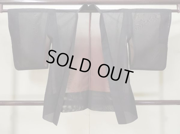 Photo1: Mint L0720J Used Japanese women Reddish Black HAORI short jacket / Silk. Bamboo leaf,   (Grade A) (1)