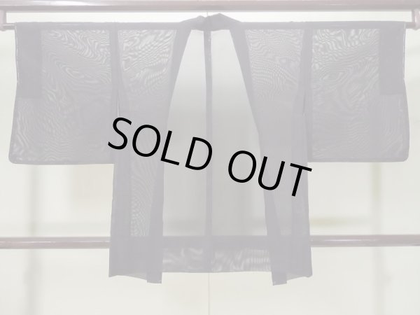 Photo2: Mint L0720L Used Japanese women Reddish Black HAORI short jacket / Silk.    (Grade A) (2)