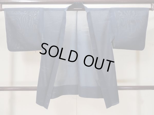 Photo1: L0720M Used Japanese women Dark Blue HAORI short jacket / Silk. Abstract pattern   (Grade B) (1)