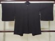 Photo2: L0720W Used Japanese women  Black HAORI short jacket / Synthetic.    (Grade B) (2)