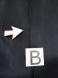 Photo14: L0721C Used Japanese women  Black HAORI short jacket / Silk.    (Grade B) (14)