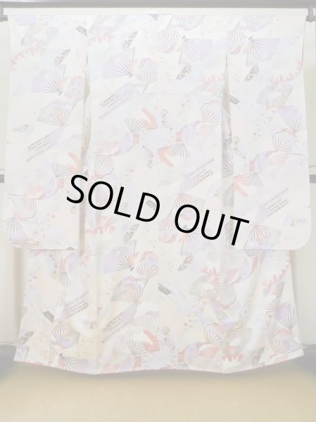 Photo2: L0727A Used Japanese womenPale Light Multi Color FURISODE long-sleeved / Silk. Flower,   (Grade B) (2)