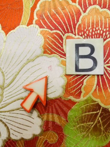 Photo19: L0727E Used Japanese women  Vermilion FURISODE long-sleeved / Silk. Peony,   (Grade D) (19)