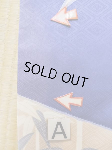 Photo24: L0727K Used Japanese womenPale Light Pink FURISODE long-sleeved / Silk. Bundle of Ribbons, Bundle of Ribbons, Diamond-shaped flowers, Crossed circles patterns  (Grade C) (24)