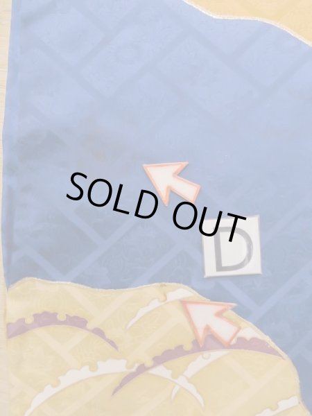 Photo27: L0727Q Used Japanese women Vivid Blue FURISODE long-sleeved / Silk. Chrysanthemum, Cloud, Crossed circles patterns  (Grade B) (27)