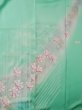 Photo9: L0727T Used Japanese womenPale Light Teal FURISODE long-sleeved / Silk. Peony,   (Grade D) (9)