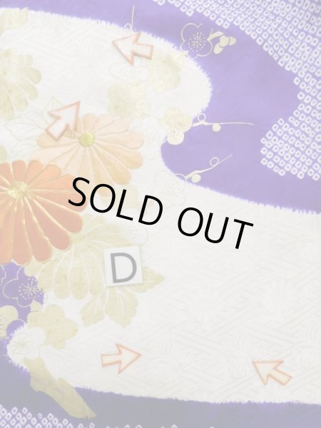 Photo23: L0727W Used Japanese women  White FURISODE long-sleeved / Silk. Chrysanthemum,   (Grade B) (23)