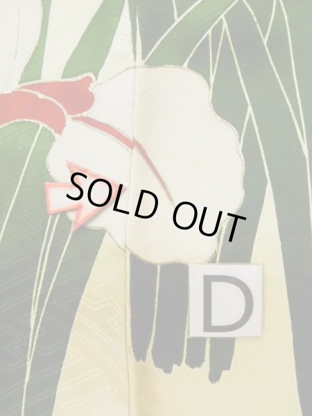Photo21: L0727Y Used Japanese womenPale Light Yellow FURISODE long-sleeved / Silk. Iris, Rare design  (Grade C) (21)
