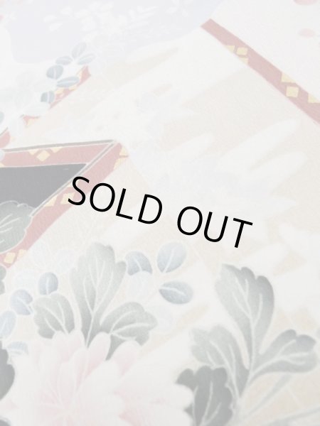 Photo19: L0727Z Used Japanese women Vivid Blue FURISODE long-sleeved / Silk. Peony, Screen, Shell tub pattern  (Grade C) (19)