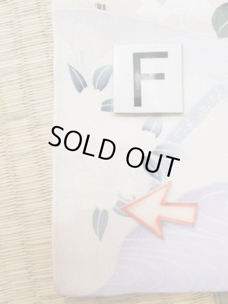 Photo30: L0727Z Used Japanese women Vivid Blue FURISODE long-sleeved / Silk. Peony, Screen, Shell tub pattern  (Grade C) (30)