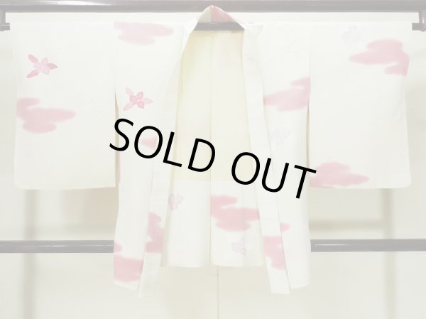 Photo1: L0803K Used Japanese women  Off White HAORI short jacket / Silk. Flower,   (Grade C) (1)