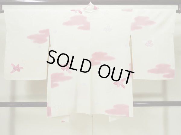 Photo2: L0803K Used Japanese women  Off White HAORI short jacket / Silk. Flower,   (Grade C) (2)