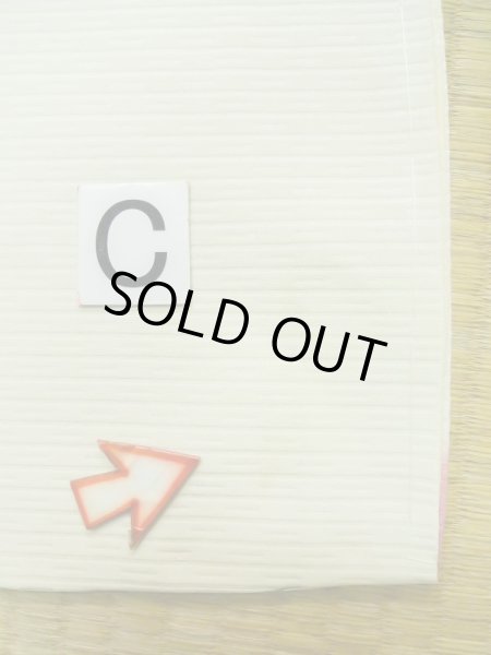 Photo16: L0803K Used Japanese women  Off White HAORI short jacket / Silk. Flower,   (Grade C) (16)