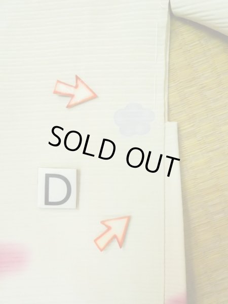 Photo17: L0803K Used Japanese women  Off White HAORI short jacket / Silk. Flower,   (Grade C) (17)