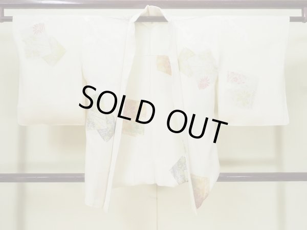 Photo2: L0803Q Used Japanese women  White HAORI short jacket / Silk. Flower,   (Grade C) (2)