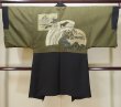 Photo3: L0824A Used Japanese men  Black Men's Haori / Silk.    (Grade D) (3)