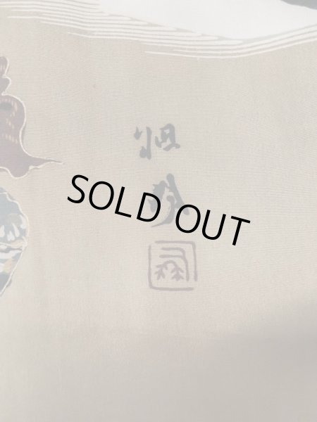 Photo8: L0824H Used Japanese men  Black Men's Haori / Silk.    (Grade C) (8)