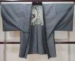 Photo1: Mint L0824W Used Japanese men Dark Blue Men's Haori / Silk. Geometrical pattern   (Grade A+) (1)