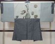 Photo3: Mint L0824W Used Japanese men Dark Blue Men's Haori / Silk. Geometrical pattern   (Grade A+) (3)