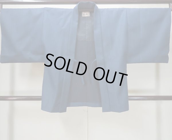 Photo1: Mint L0825A Used Japanese men  Blue Men's Haori / Synthetic. Stripes   (Grade A) (1)
