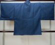 Photo2: Mint L0825A Used Japanese men  Blue Men's Haori / Synthetic. Stripes   (Grade A) (2)