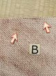 Photo15: L0907O Used Japanese women Pale Brown HAORI short jacket / Silk. Dapple pattern   (Grade B) (15)