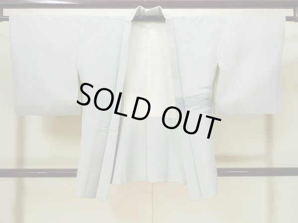 Photo1: L0907Q Used Japanese women Pale Light Blue HAORI short jacket / Silk. Abstract pattern   (Grade C) (1)