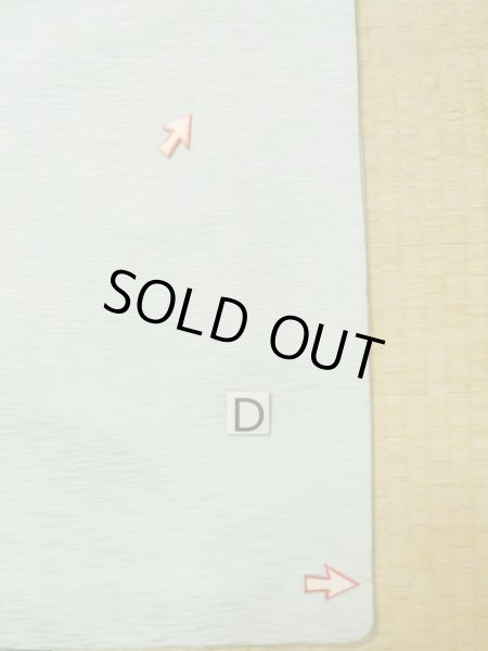 Photo16: L0907Q Used Japanese women Pale Light Blue HAORI short jacket / Silk. Abstract pattern   (Grade C) (16)