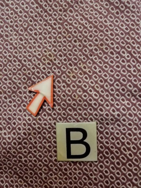 Photo14: L0907T Used Japanese women Pale Brown HAORI short jacket / Silk. Dapple pattern   (Grade C) (14)