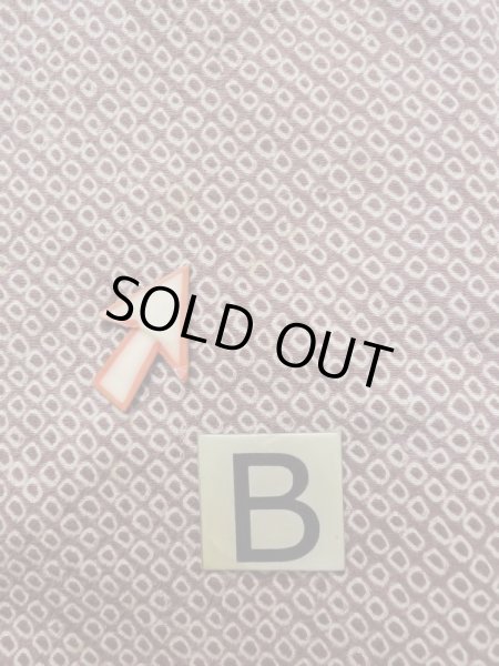 Photo14: L0907T Used Japanese women Pale Brown HAORI short jacket / Silk. Dapple pattern   (Grade C) (14)
