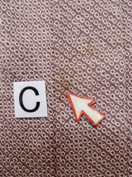 Photo15: L0907T Used Japanese women Pale Brown HAORI short jacket / Silk. Dapple pattern   (Grade C) (15)