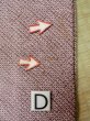 Photo16: L0907T Used Japanese women Pale Brown HAORI short jacket / Silk. Dapple pattern   (Grade C) (16)