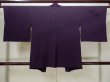 Photo2: L0907U Used Japanese women Dark Purple HAORI short jacket / Silk. Abstract pattern   (Grade D) (2)