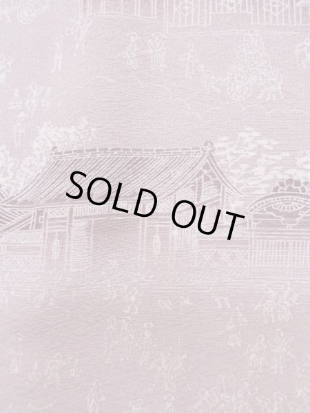 Photo5: L0907W Used Japanese women Pale Wisteria HAORI short jacket / Silk. House,   (Grade C) (5)